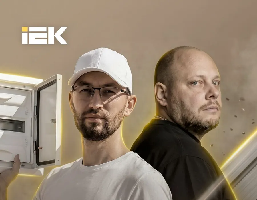 Афиша: тренинг для электриков «ИП и налоги» с Дмитрием Казанцевым, 16.07 в 10:00, Кудерина 47Б